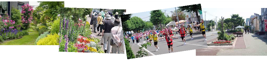 恵み野西町内会 ささえ合い、安心・安全な街